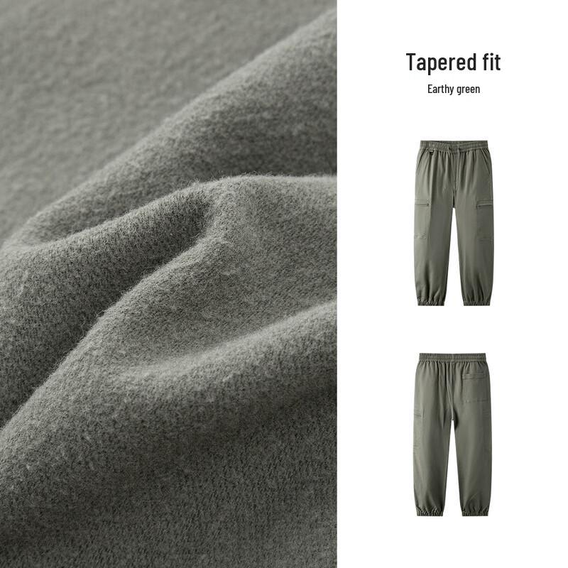 Semir Men's Winter Loose Tapered Cargo Pants with Drawstring