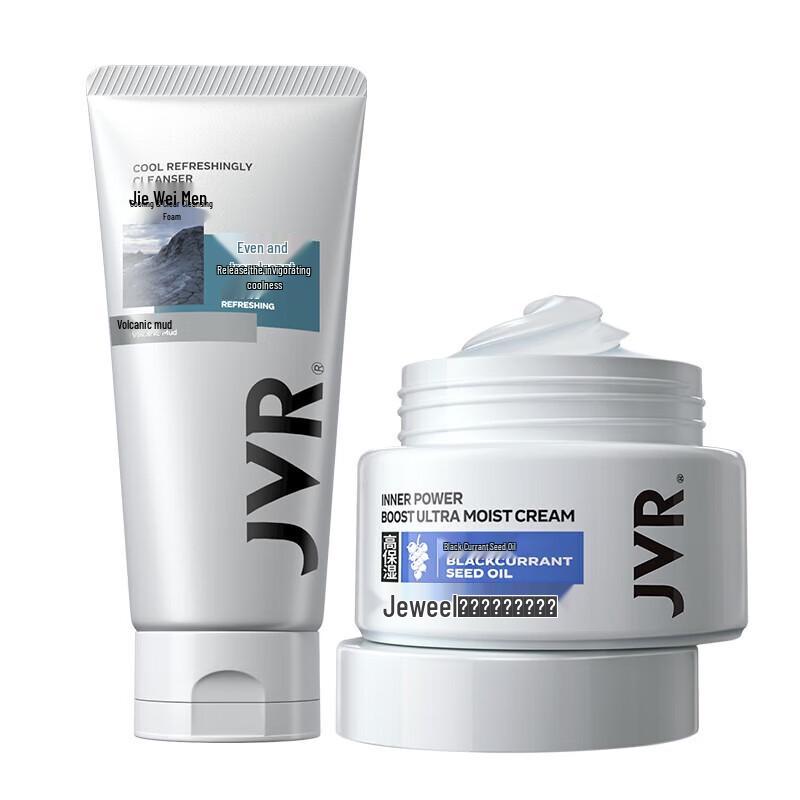 

JVR Men s Cool Refreshing Skin Activating Set