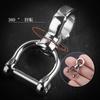 [TISUR] Hobby DIY D-Ring Leather Craft Hardware Key Case Spare Key Holder 360 Degree