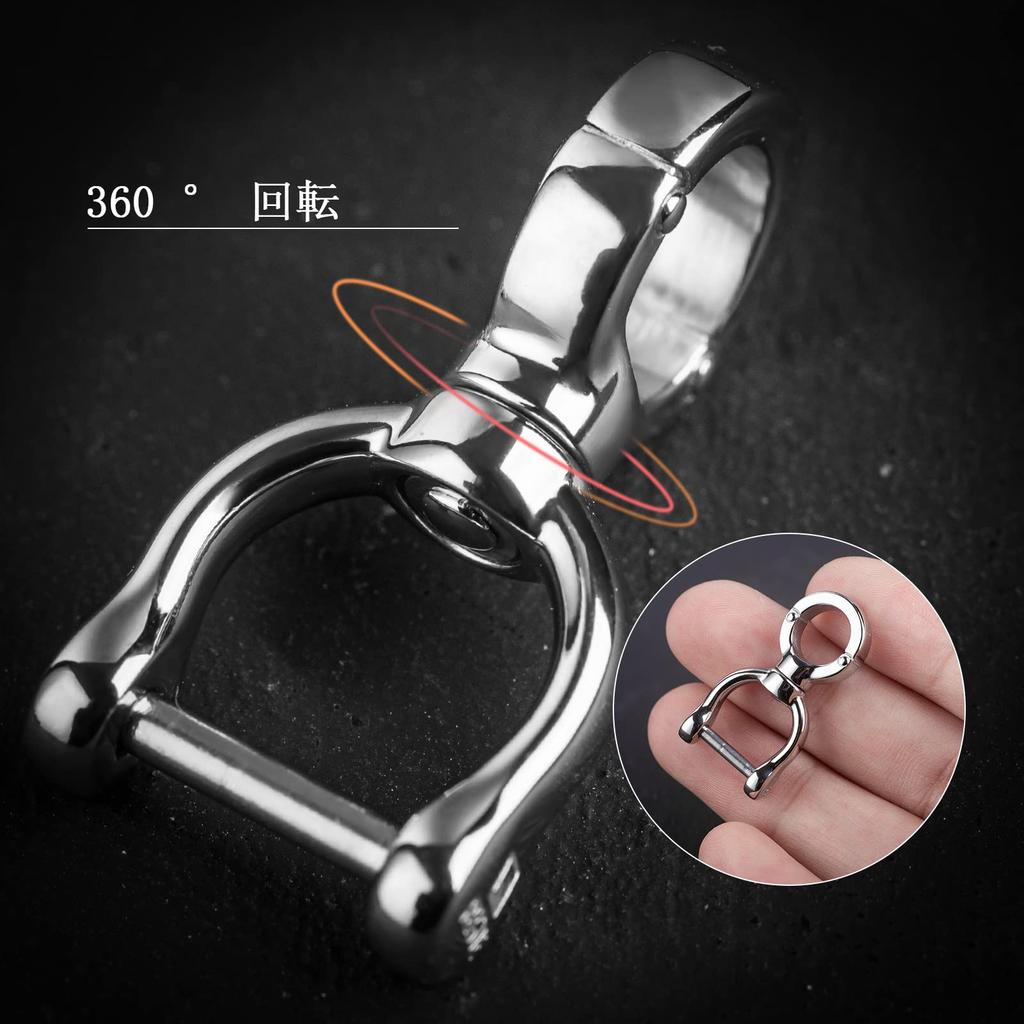 [TISUR] Hobby DIY D-Ring Leather Craft Hardware Key Case Spare Key Holder 360 Degree