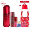 New Ultimune Power Infusing Serum Set 75ml