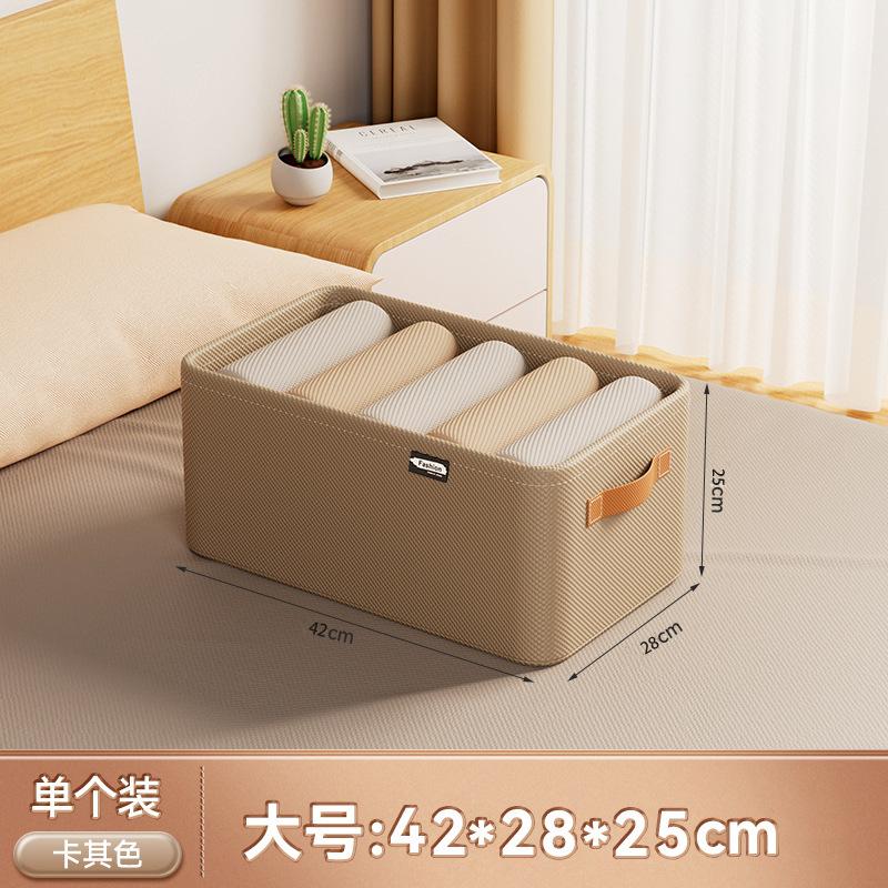 Household Pants Storage Box Large Capacity Clothes Storage Box Large Foldable Drawer Type Steel Frame Wardrobe Storage Basket