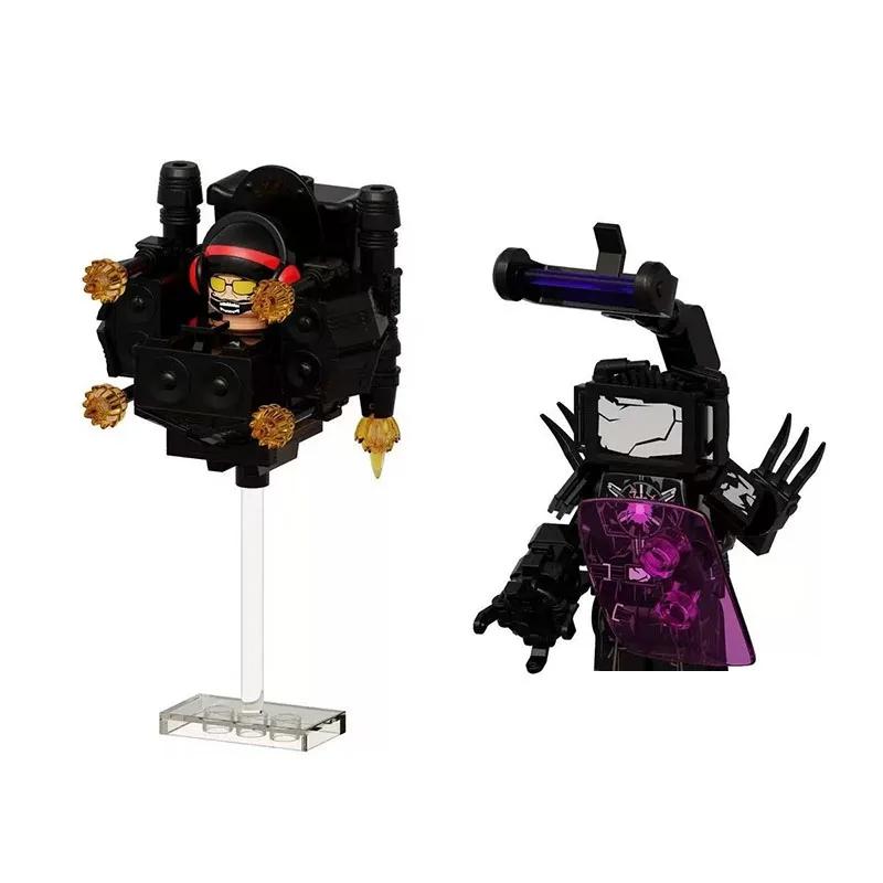 2026 New Skibidi Toilet Man Figures Blocks TvMan Titan Cameraman Speakerman Puzzle Bricks Action Figures Model Toy Birthday Gift