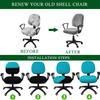 Stretch Elastic Velvet 2 Piece Universal Computer Chair Seat Cover Rotating Office Chair Slipcover