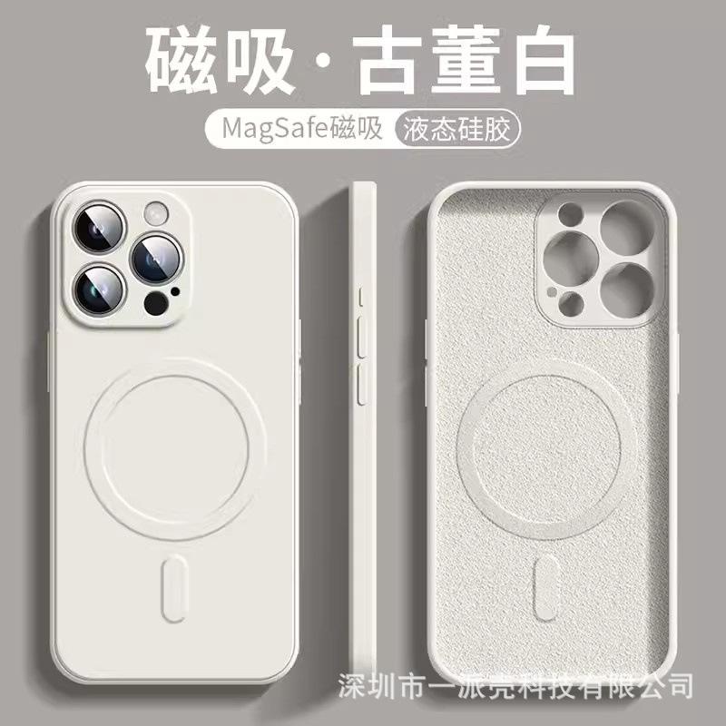Liquid Silicone Magnetic Shockproof Full Coverage Protective Phone Case Compatible With Iphone