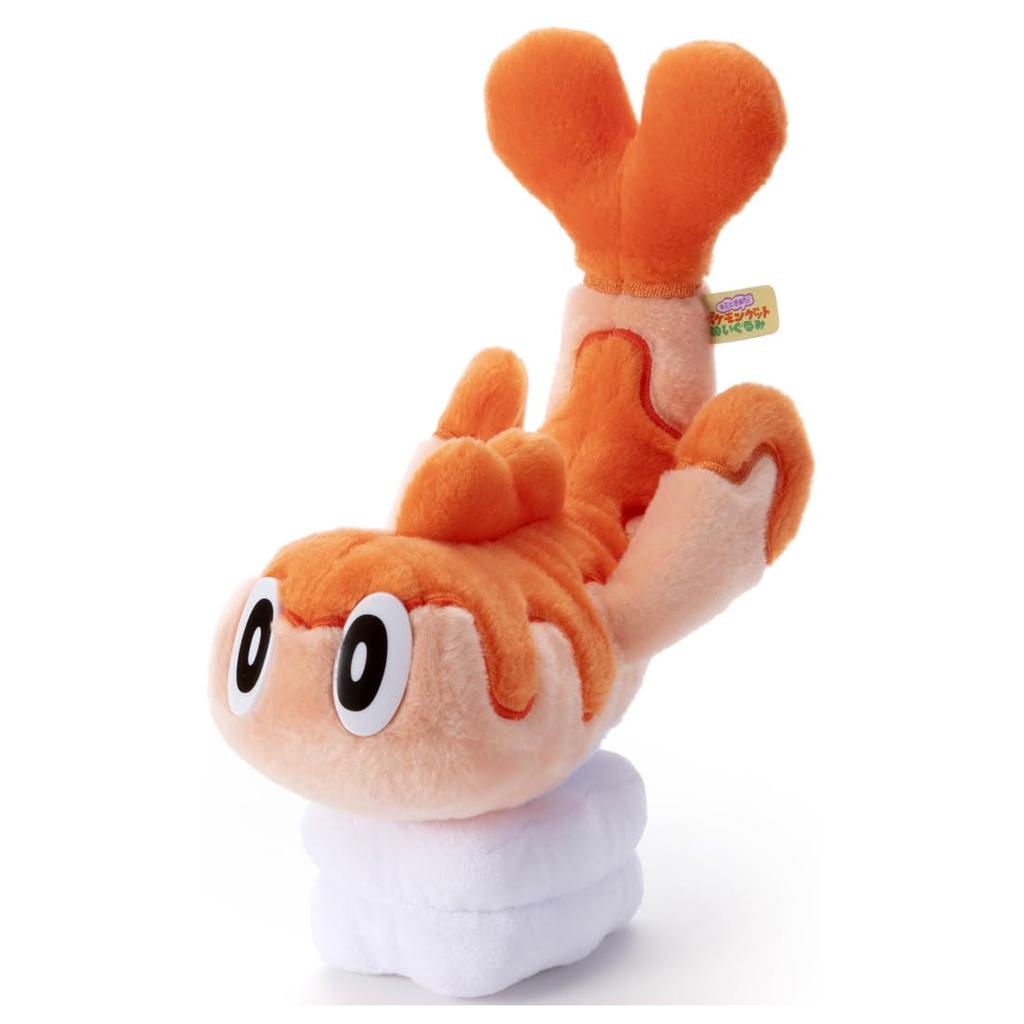 Pocket Monster Pokemon I chose Pokemon Get Plush Toy Sharitatsu Stuffed Toy Height 24cm you! (Sottasugata) Approx.