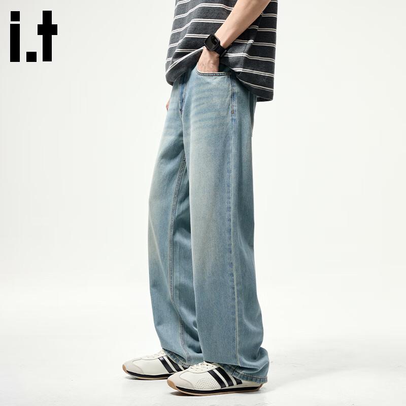 

Мужские джинсы из лиоцелла свободного прямого кроя CHOCOOLATEit 38