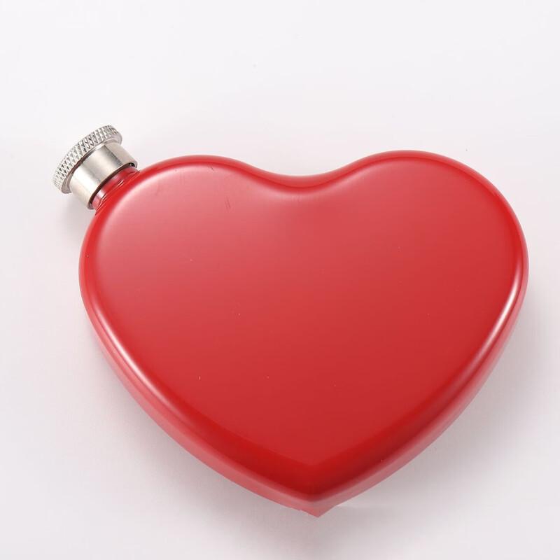 Shangqi Portable Stainless Steel Heart Flask