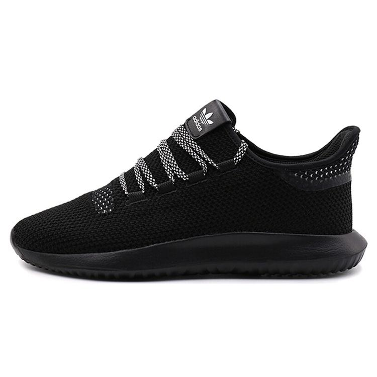 adidas Tubular Shadow Core Black Men s CQ0930 EU 36⅔