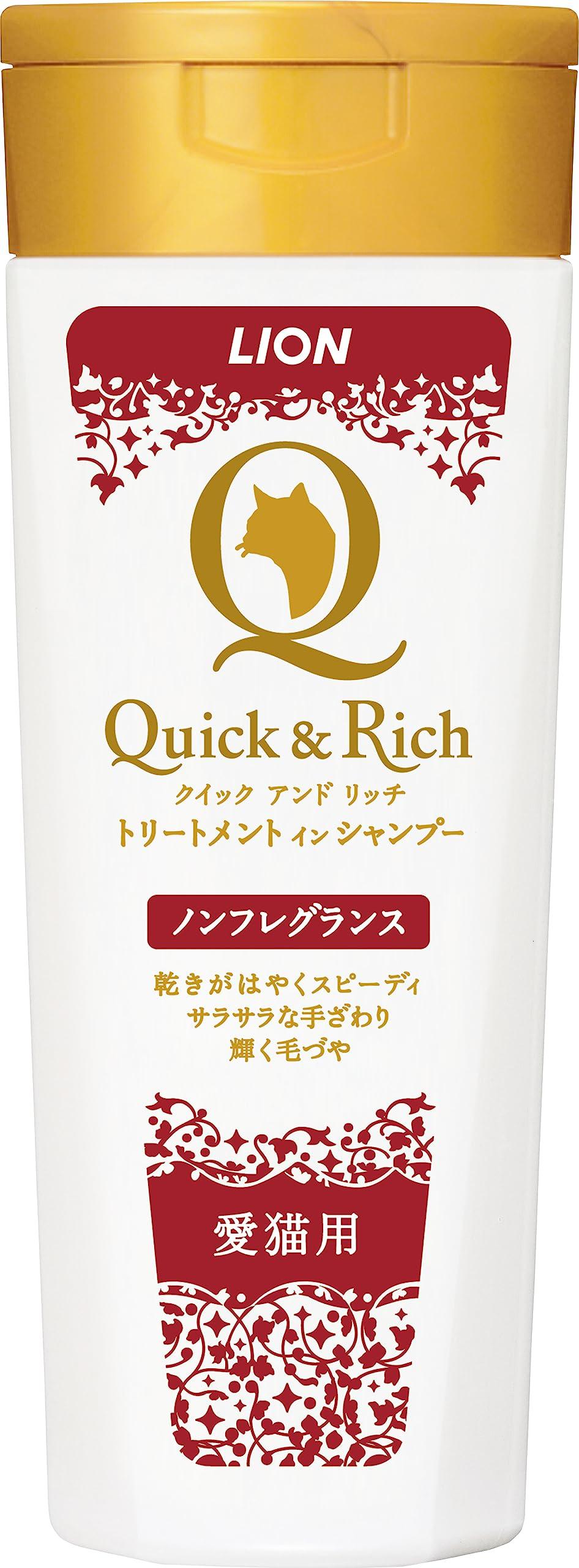 

LION Quick Rich Treatment в шампуне для кошек 200 мл, без отдушек