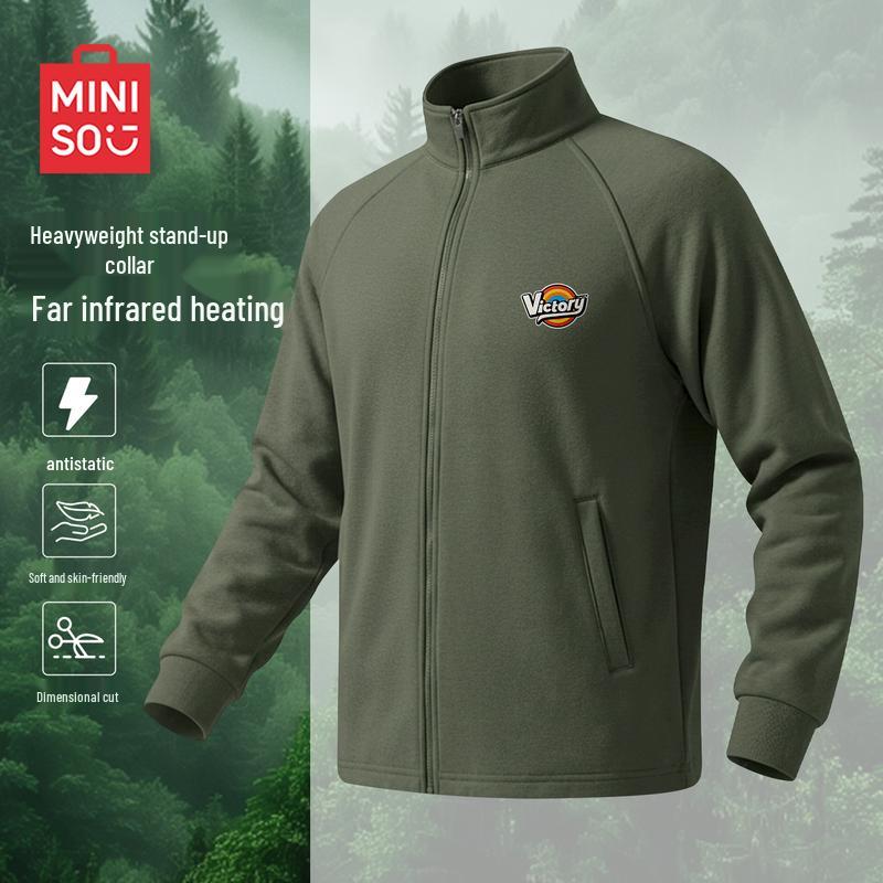 MINISO Men s Stand Collar Knit Jacket M