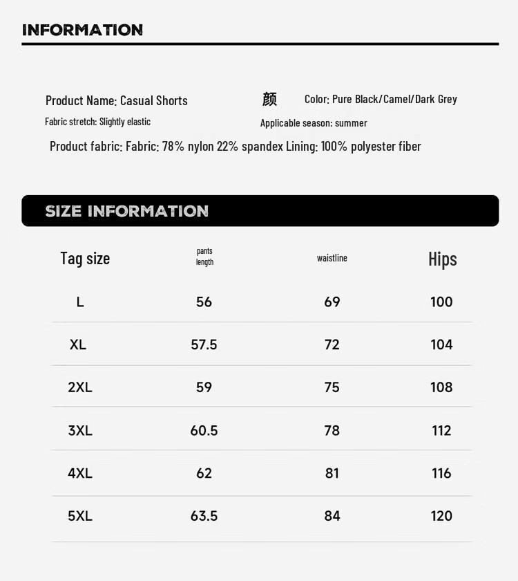 Jeep Men's Summer Cooling Ice Silk Bermuda Shorts