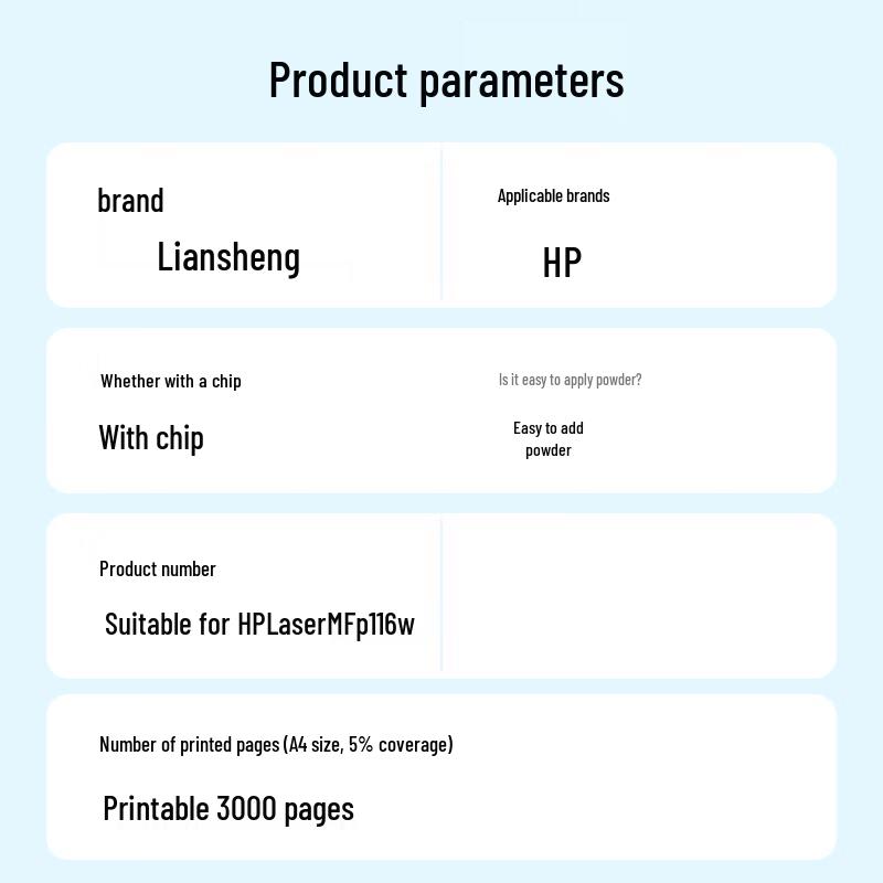 Compatible HP 116w Series Black Toner Cartridge
