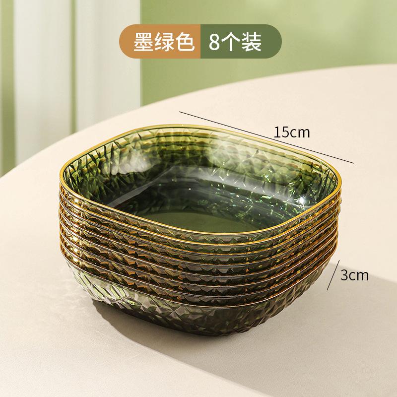 Phnom Penh Transparent Anti-Drop Small Fruit Plate, Living Room Household Snack Plate, Candy Plate, Small Exquisite Front Desk Melon Seed Plate