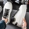 Męskie Wiosenne Oddychające Białe Sneakersy, Casualowe Buty Skate na Grubej Podeszwie Podwyższające Wzrost