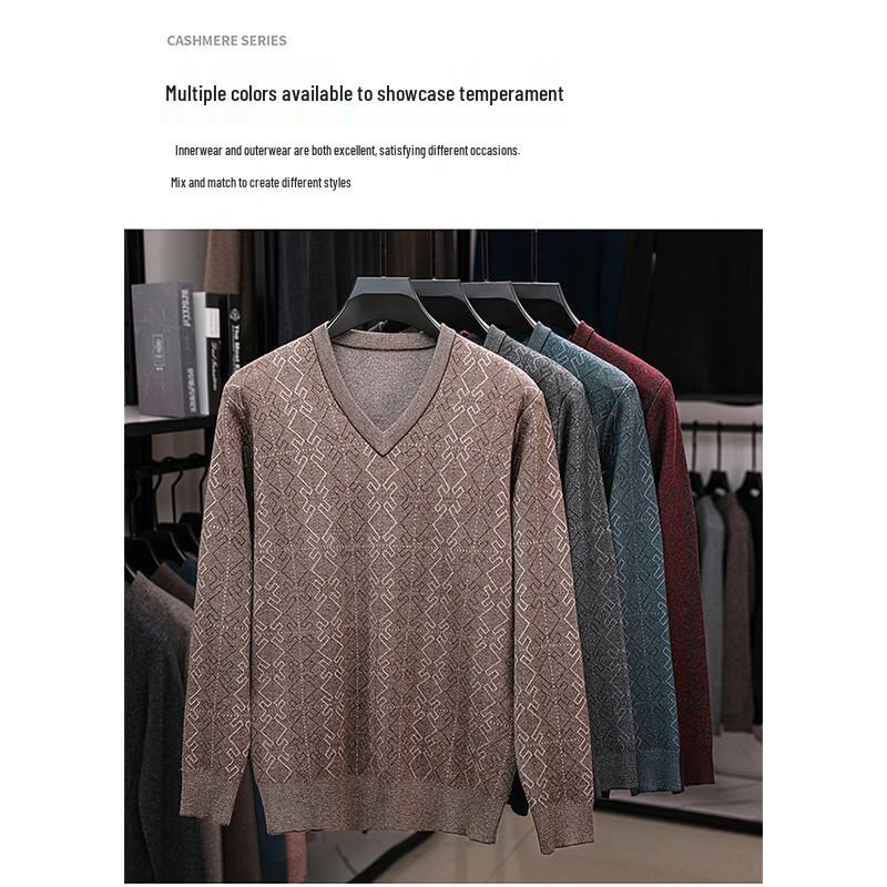 ROMON Men's Thick V-Neck Knitted Sweater