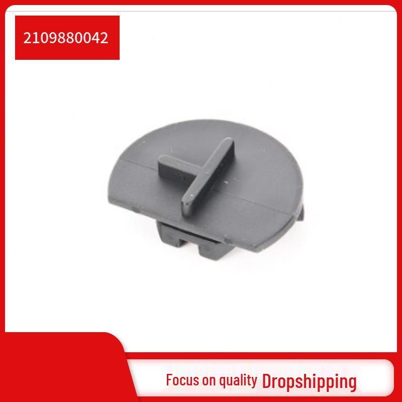 

Накладка ручки MB C-Class W205 Inquiry