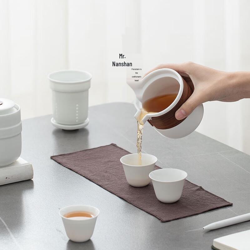 Nanshan Ceramic Portable Travel Tea Set (1 Pot, 3 Cups)