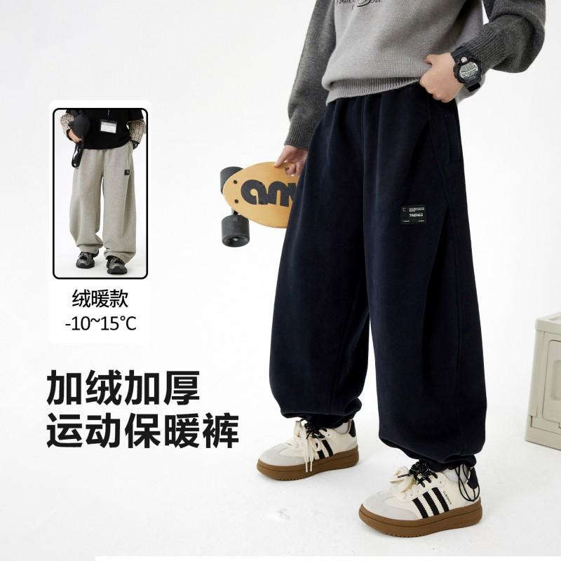 Boys Winter Fleece Lined Sweatpants Loose Fit Wide Leg Pants 2026