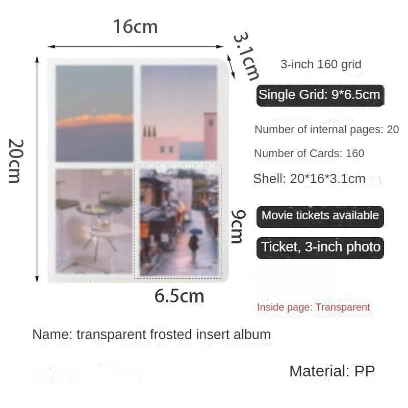 

84/120/240 Slots Cards Holder Large Capacity Collection Album Binder Photocards Storage Book Portable Ticket Card Book Organizer