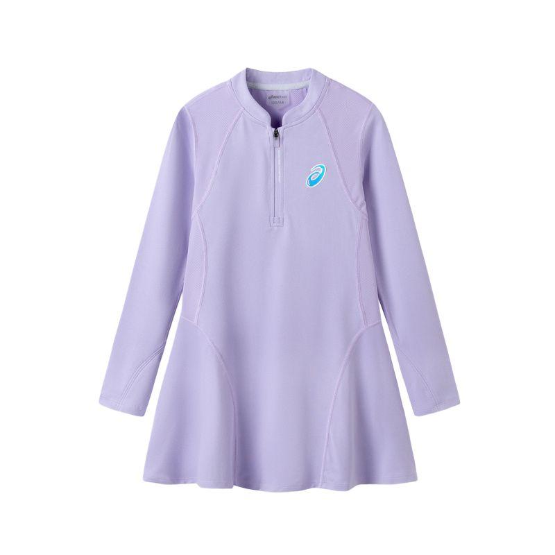 

New Asics Children s Dress Iridescent Purple Teenagers 333231114029-8864 110