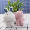 New Cute Cute Doudu Rabbit Doudu Bear Plush Toy Doll Pendant Doll Doll Doll Doll