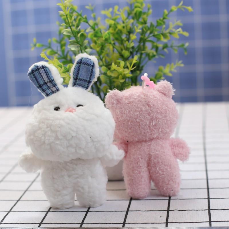 New Cute Cute Doudu Rabbit Doudu Bear Plush Toy Doll Pendant Doll Doll Doll Doll