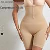 Damen-Formwäsche mit hohem Bund, Bauchkontrolle nach der Geburt, Hüftlifting und verstellbarem, nahtlosem Design