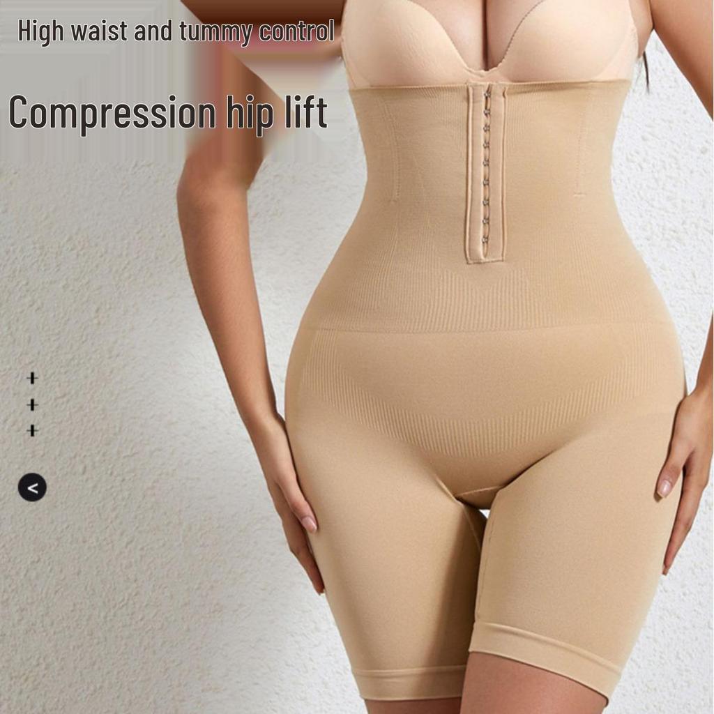 Women's High-Waist Postpartum Tummy Control Shaper with Hip Lift & Adjustable Seamless Design