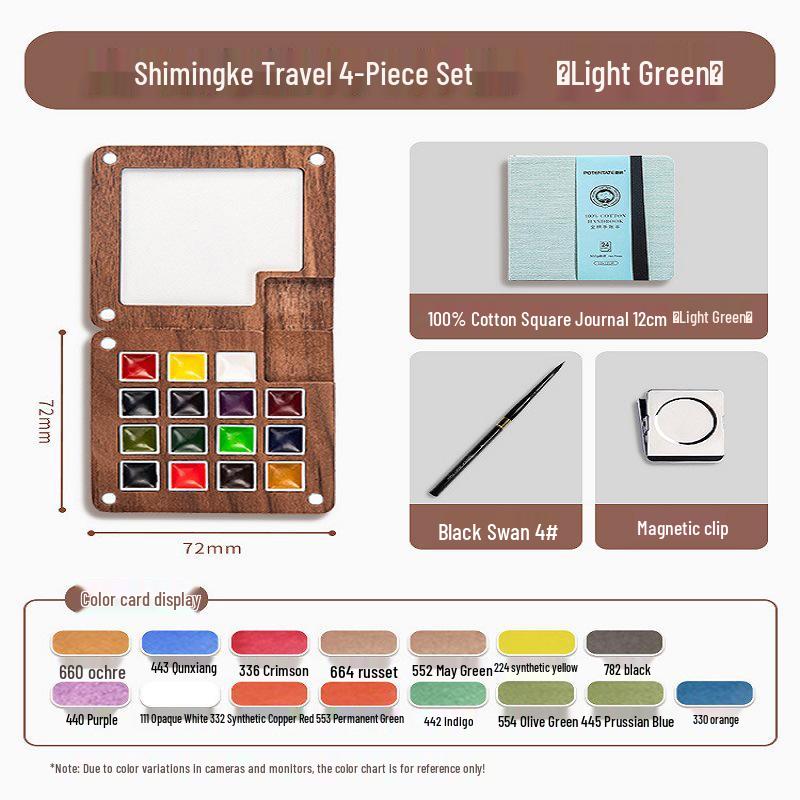 Feile Bird Chinese Style Wooden Box 15-Color Watercolor Set with Sanxingdui Dunhuang Solid Palette