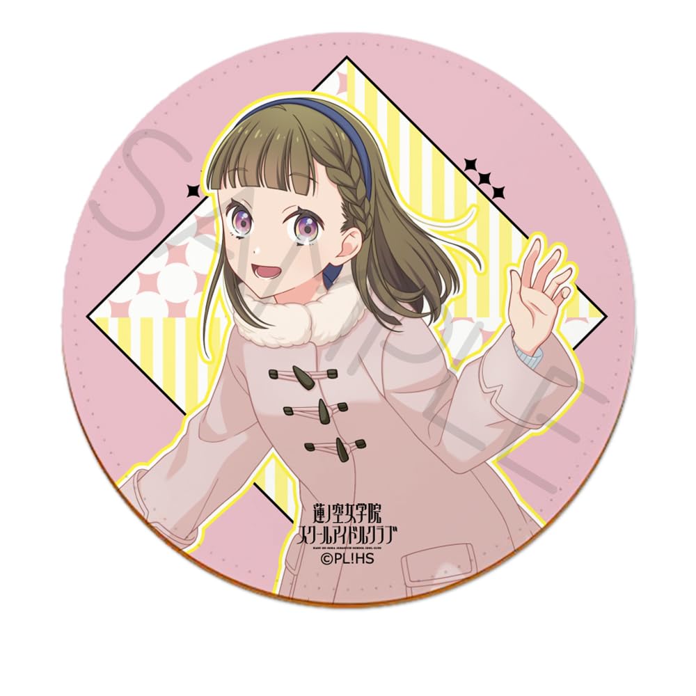 Hasunozora Academy School Idol Atsumachi Kozuru 7th Edition Leather Coaster OE  Love Live! Girls  Club