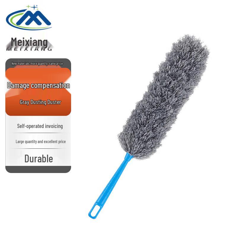 Industrial Feather Dusting Duster Gray