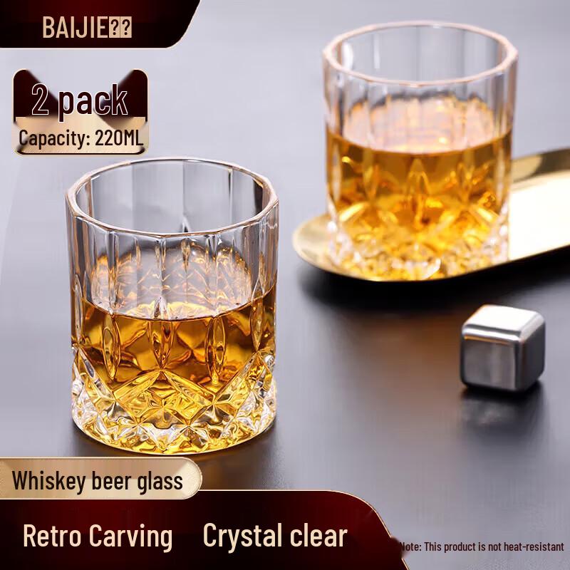 Стеклянные стаканы для виски Baijie в европейском стиле