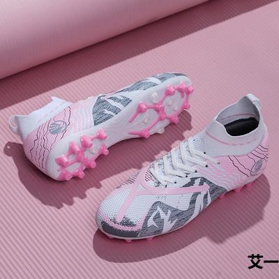New Football Shoes Female Students Long Nails High Broken Nails Grass Training Sports Shoes Youth
