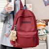 Schoolbag: Korean-style New Backpack, Stylish INS Style Burden-reducing Backpack, Backpack for Middle School Students, Elementary Students from