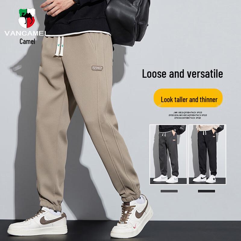 VANCAMEL Men s Casual Jogger Sweatpants L