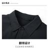 Elastic collar nylon ammonia jacket men's casual minimalist jacket