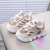 LED Light-Up Breathable Kids' Shoes for Ages 1-6 - Trendy Spring & Autumn Casual Sneakers