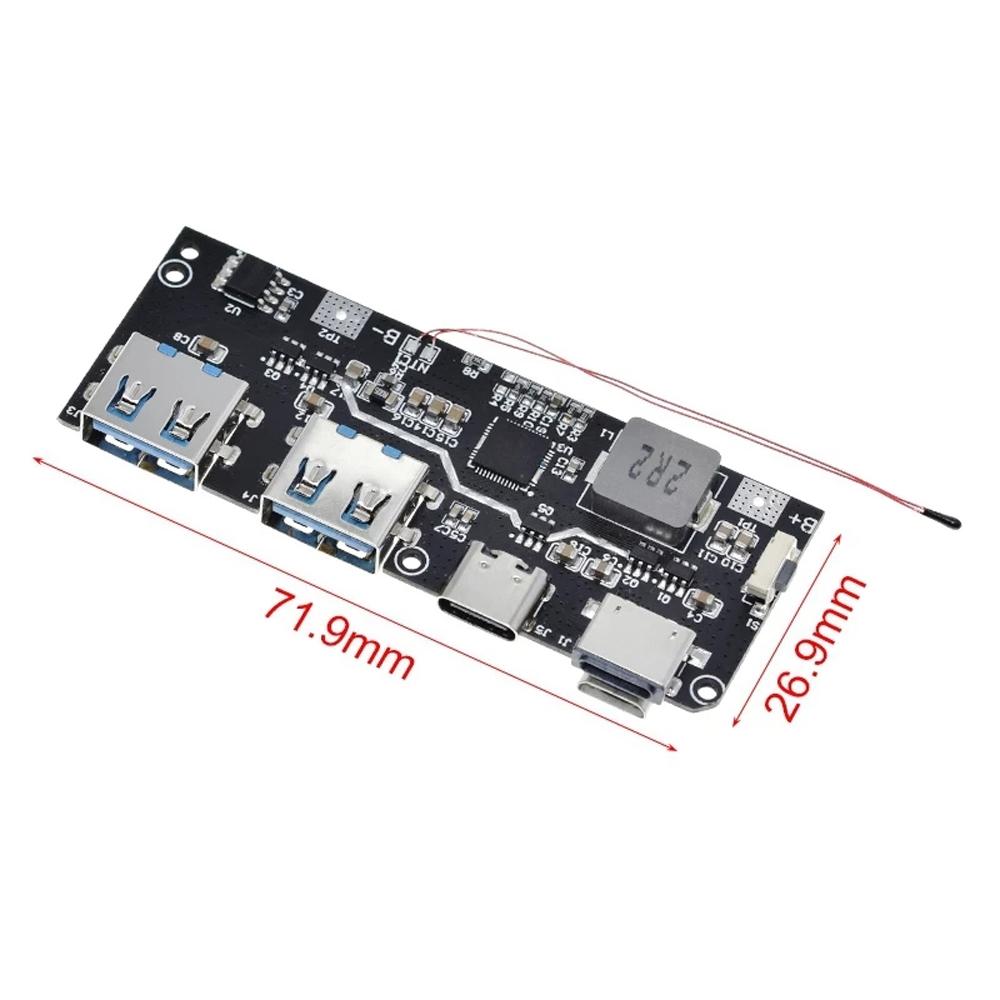 5 USB Port PowerBank Circuit Board 22.5W Dual Quick-Recharge PowerBank Module DIY PowerBank