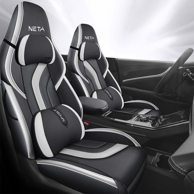 Neta U Zhi 400 Car Seat Cover: All-Season Full Surround Cushion (2022)