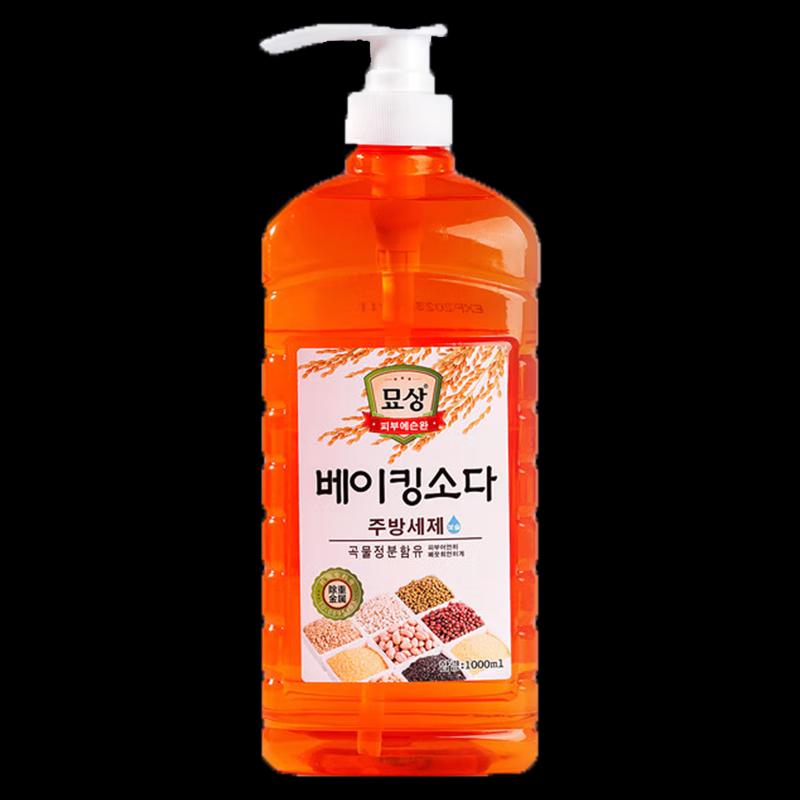 Lion King Aekyung Goddess Fragrance 12-Piece Oral Care Gift Set