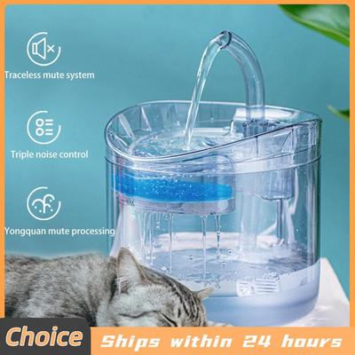 5-20pcs Cat Water Fountain Filters for WF050/WF060 Replacement Activated Carbon Filter for Pet Auto Drinking Feeder Accessories