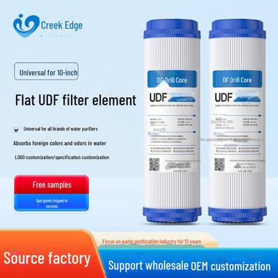 10" Universal Granular Activated Carbon Water Filter for Kitchen Purifiers