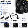For RE Himalayan450 Himalayan452 Guerrilla450 Motorcycle Accessories HIMALAYAN GUERRILLA 450 452 Engine Guard Highway Crash Bar