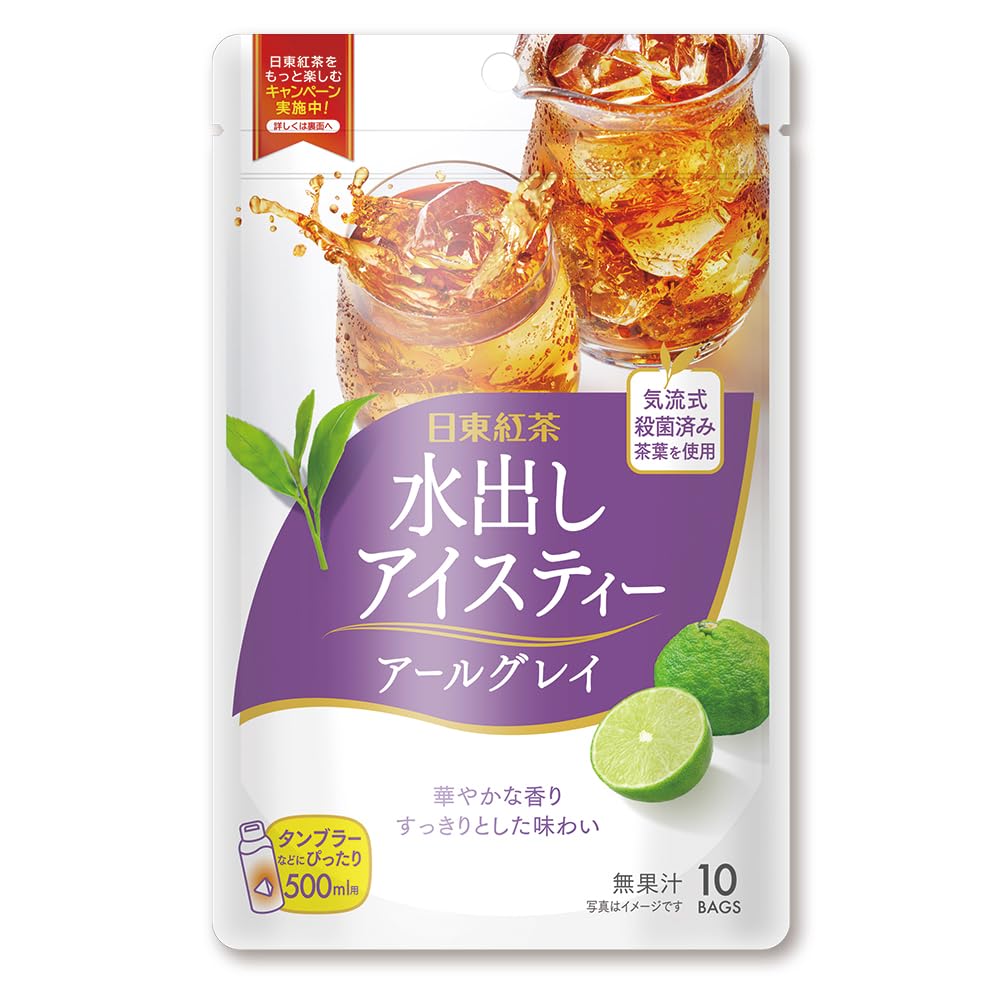 Mitsui Norin Nitto Kocha Cold Brew Iced Tea Earl Grey TB 10 bags