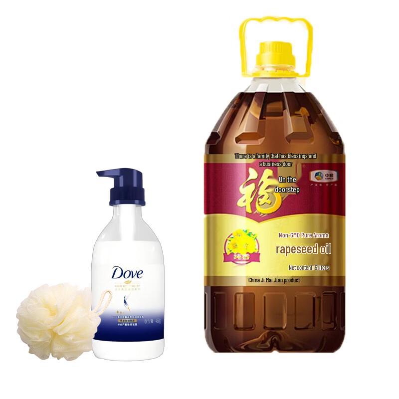 Dove Intensive Nourishing Shampoo & COFCO Rapeseed Oil Bundle