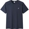 Semir Men's Quick-Dry Reflective Print T-Shirt