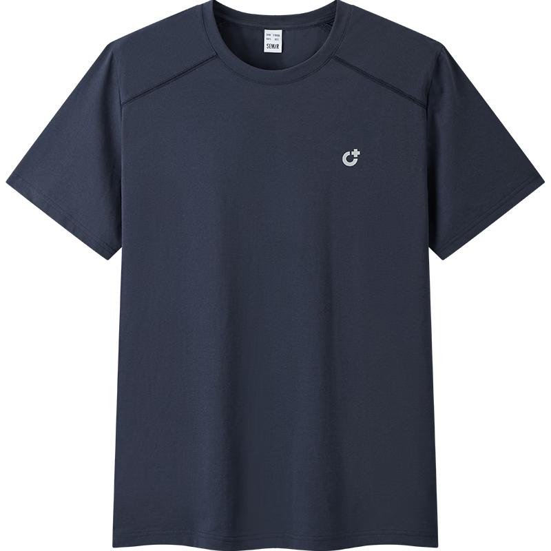 Semir Men's Quick-Dry Reflective Print T-Shirt
