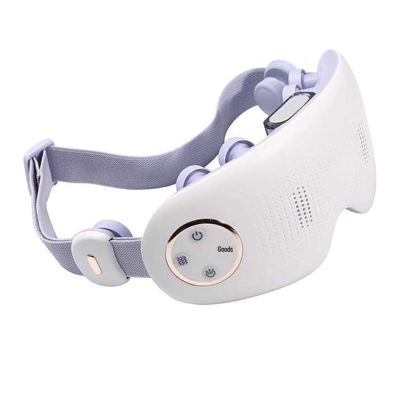 Pangao EYE S3 Smart Eye Massager