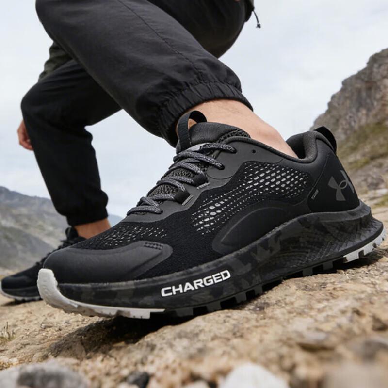 Мужские беговые кроссовки Under Armour Charged Bandit TR 2 42.5
